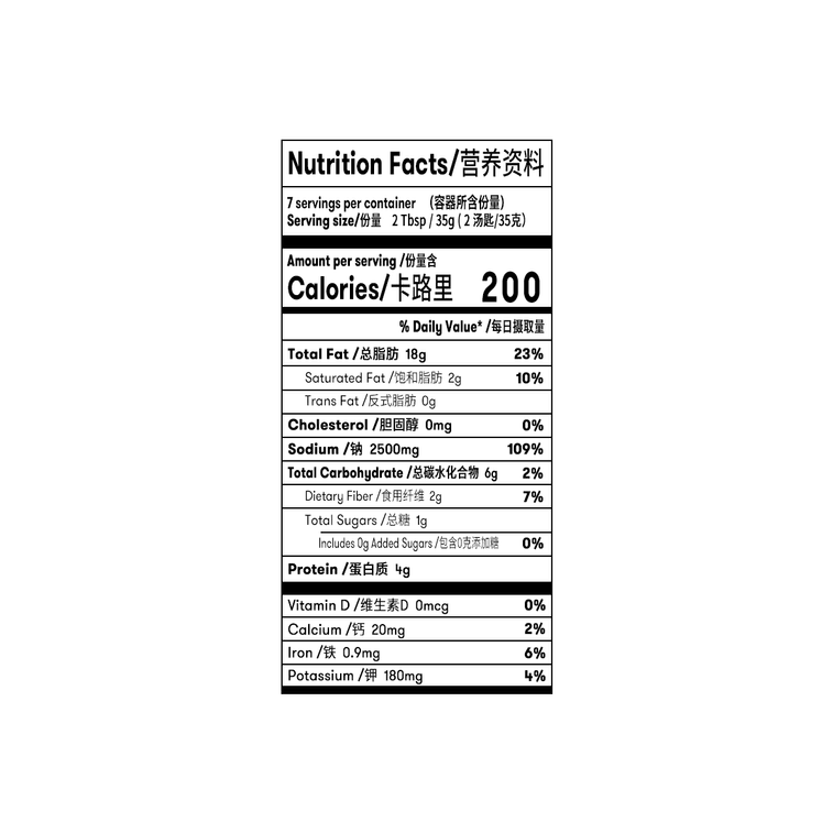 小肥羊 火锅底料 辣汤 235g 6