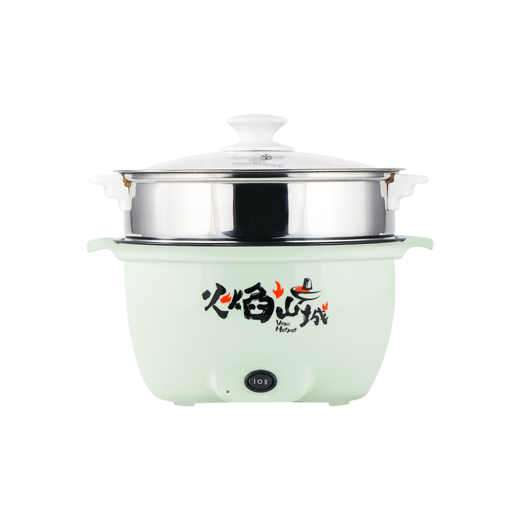VEGAS HOT POT Steam & Cooking Pot Multifunction 26cm Random Color 
