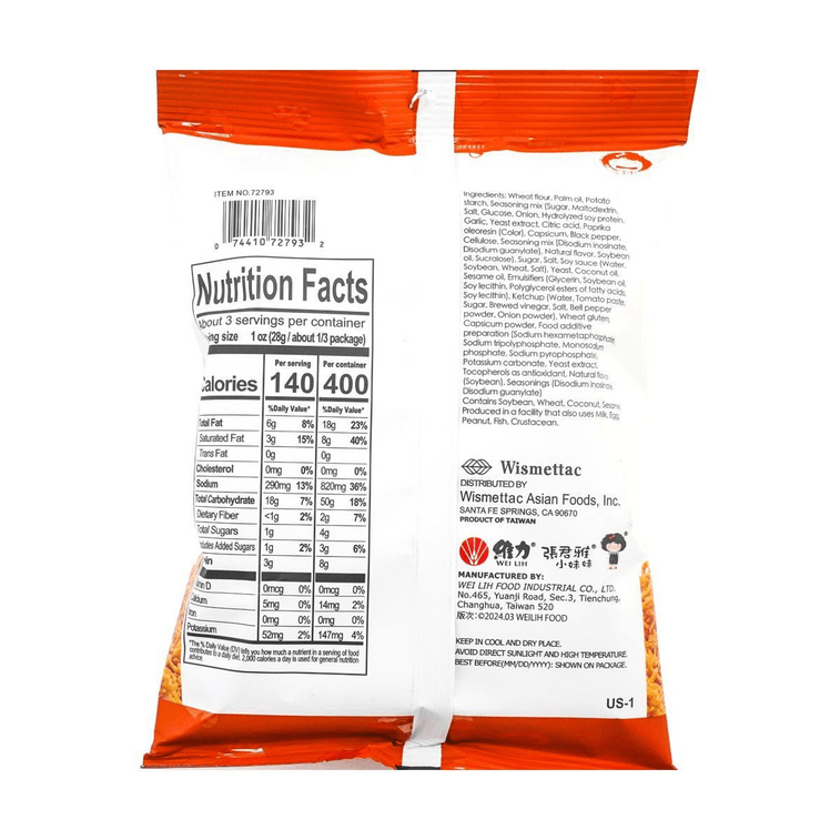 GGE 핫 스파이시 맛 통밀 크래커, 74g 5