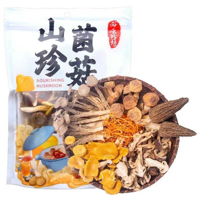 Xiyunzhenfang 운남 Shanzhen 영양이 풍부한 버섯 수프 10가지 4-5인분 버섯 버섯 수프 패킷 프리미엄 55g