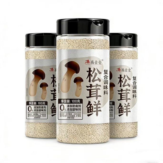 Matsutake Fresh Granule Compound Seasoning, replaces chicken essence and MSG, enhances flavour, fresh pine, vegetable and mushroom powder 100g*1 bottle