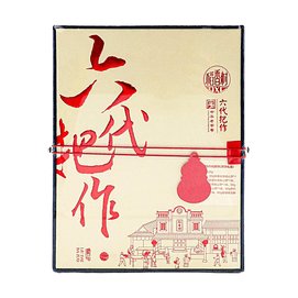 稻香村 六代把作 月饼糕点礼盒 6味6枚入 320g【杨枝甘露桃山饼+柿事如意桃山饼+花开富贵桃山饼+大吉大利桃山饼+茉莉花饼+碧螺春茶酥】