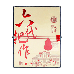 Mooncake Pastry Gift Box, 6 Flavors 6 Pieces, 11.29 oz[Mango Sago Momoyama Cake+Luck Cake+Jasmine+Biluochun Tea]