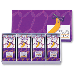 【日本直郵】日本伴手禮常年第一位 東京香蕉TOKYO BANANA 提子夾心三明治餅乾 8個裝