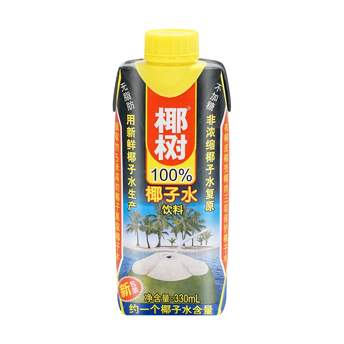 海南椰树牌鲜榨100纯椰子水330ml怎么样