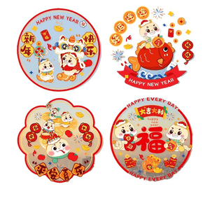 [중국에서 직접 메일] 2025 뱀 창 장식의 새해 정전기 스티커 새해 좋은 리안 푸 단어 문 스티커 유리 스티커 창 스티커 봄 축제 새해 장식 28*28cm 10 장 * 1 봉지