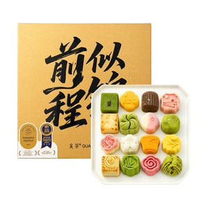 월병 페이스트리 종합 선물 세트 16개입 11.57oz【밤차+용안+계화사과+대홍포 두유+뽕치즈】