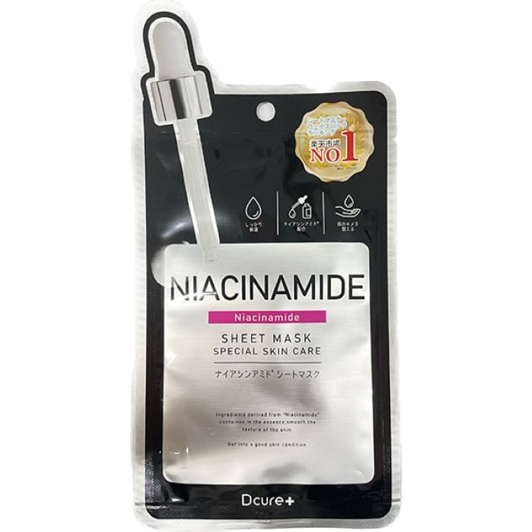 ナイアシンアミド シートマスク Dcure+ ダダックファン　39包 DCURE+ SHEET MASKS NIACINAMIDE *5 - Yami.com