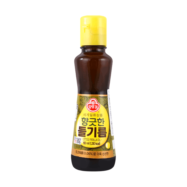 Perilla Oil ,160ml 【Contains Natural Unsaturated Fatty Acids】