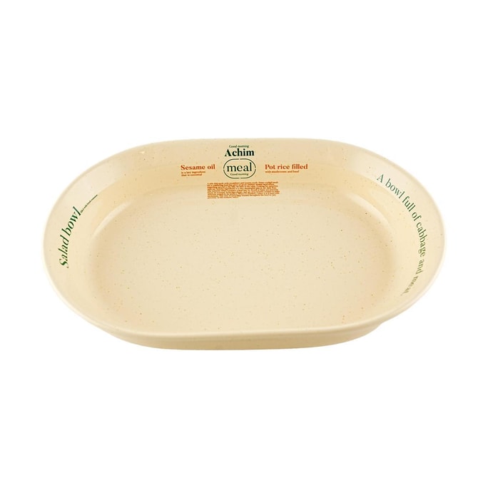 Green Orange Korean MOMUR WEEKEND Oval Bowl