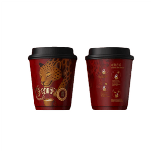 New product: Fresh Coffee Latte with Cinnamon Brewed by Hand. Single-serve coffee capsules. 50g per cup.