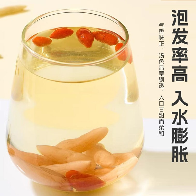 优米甄选 麦冬 四川绵阳【有芯才是好麦冬】【安神 养阴生津 润肺止咳 清心除烦】养生代茶饮 药食同源【常配玉竹 沙参 百合】 适合熬夜上火 嗓子干痒 说话多 空调房干燥 煮水 煲汤 4