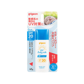 Newborn Baby Sunscreen Lotion 45g SPF20/PA++