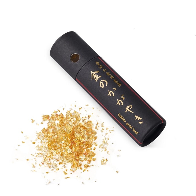 Edible Gold Powder (0.03g) Made in Japan