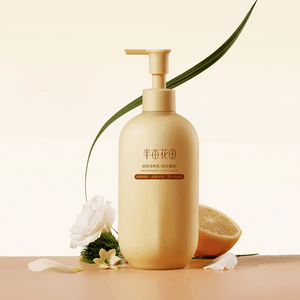 半亩花田 倍润身体乳 烟酰胺焕亮润肤乳 抗干痒 72H保湿 12H留香 250ml #晨光橘海(旧烟雨乌龙) 新旧版本随机【迪丽热巴代言】