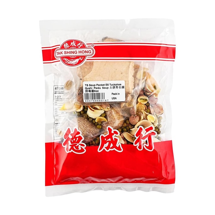 德成行汤包系列 土茯苓祛湿排毒汤 6oz