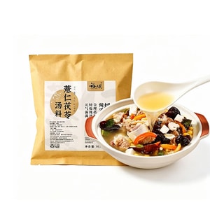 Coix Seed and Poria Powder Authentic Stewed Chicken Pork Ribs Soup Health-Preserving No Additives Dampness-Removing Spleen-Strengthening Heat-Clearing Stewed Hot Pot Soup Base Herbs 70g