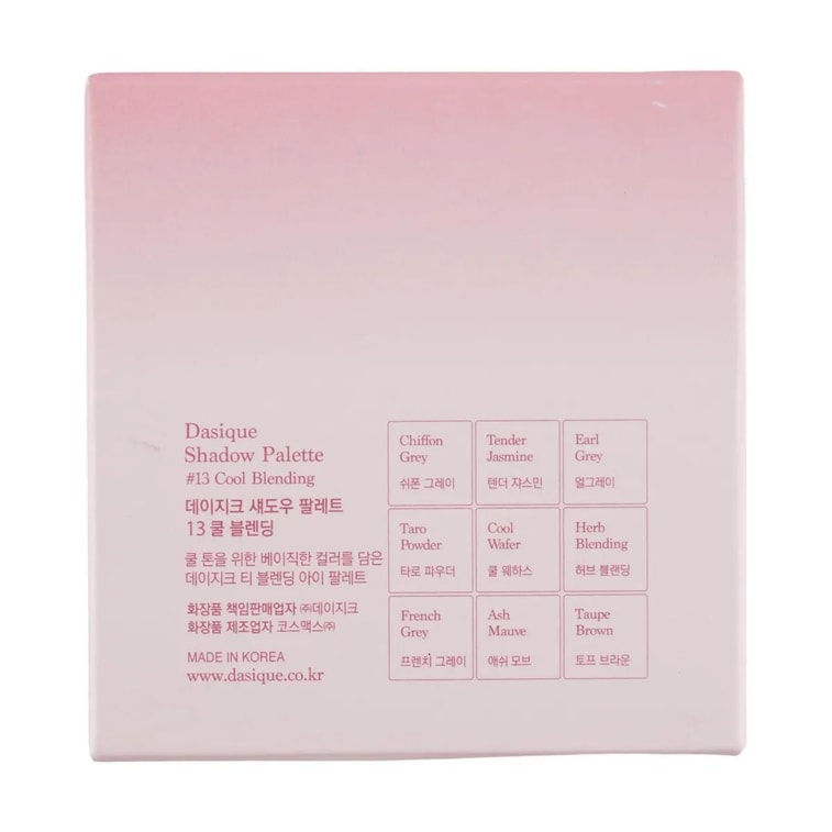韩国DASIQUE代曦可 哑光9色眼影盘 高光修容腮红一体盘 #13 Cool Blending 香芋奶茶冷盘 7g【全哑光仙女盘】 6