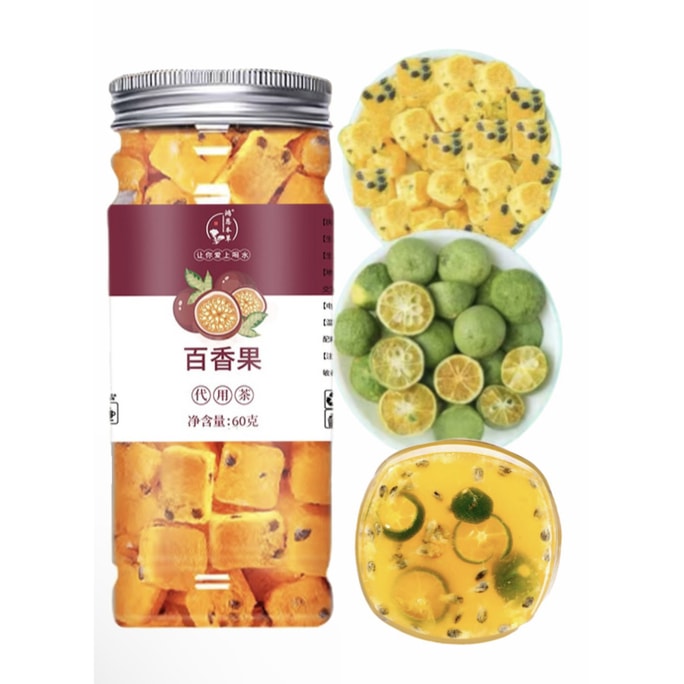 Freeze-dried passion fruit 60g