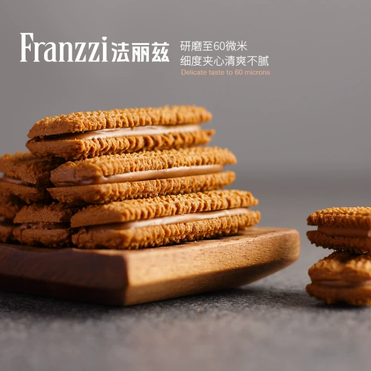 中国直送：フランツィ チョコレートサンドイッチクッキー（ヨーグルト