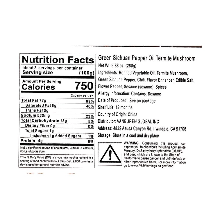 致山野 油鸡枞菌 藤椒味 280g【云南特色】【下饭拌面神器】 7