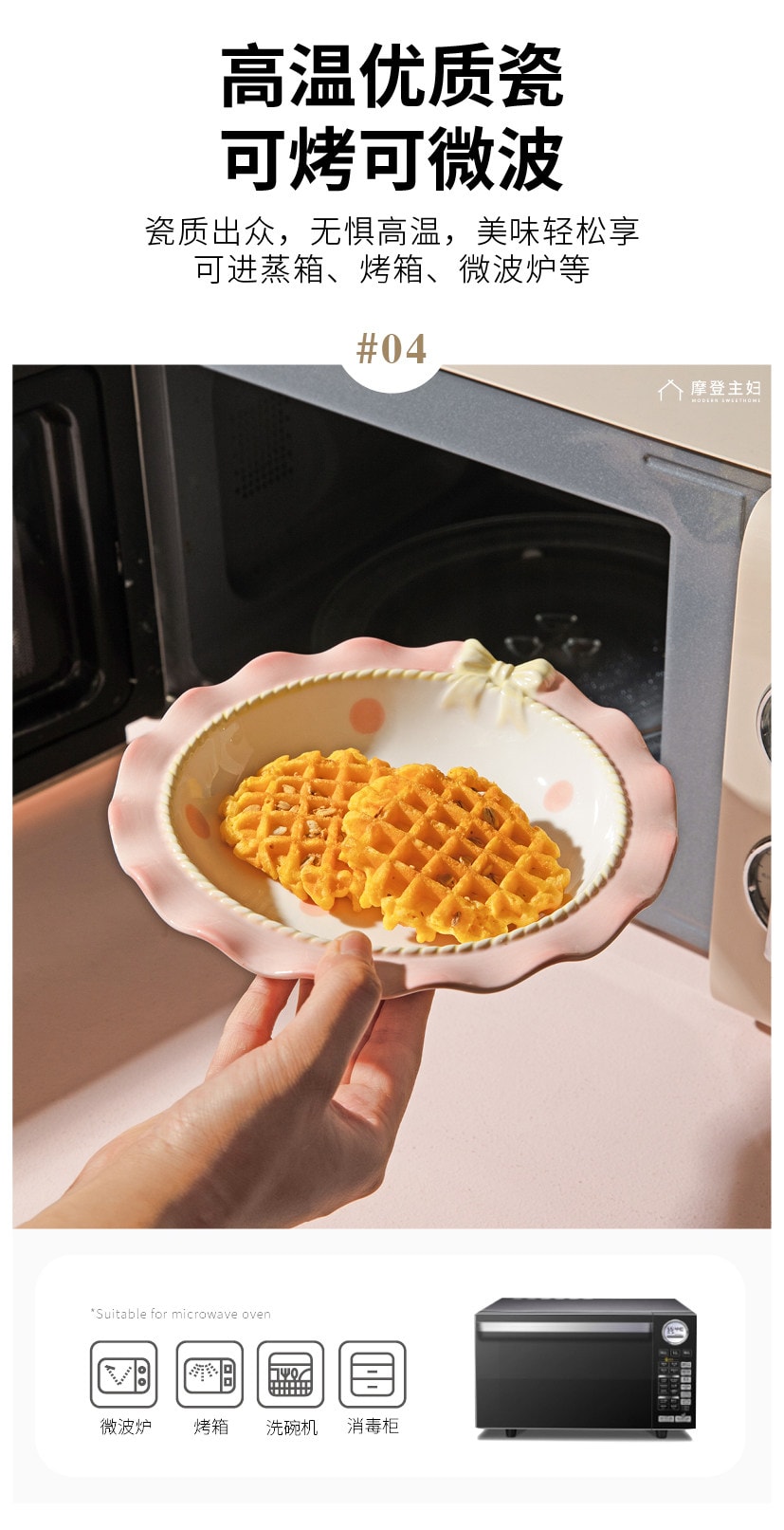 【Expédition directe depuis la Chine】 Modern Housewife Bol à Yaourt en Céramique avec Motif Nœud Papillon pour la Maison Nouveau Mignon Bol à Fruits Bol à Assiette 6 pouces Bol à Yaourt Cœur - Jaune 1 pièce