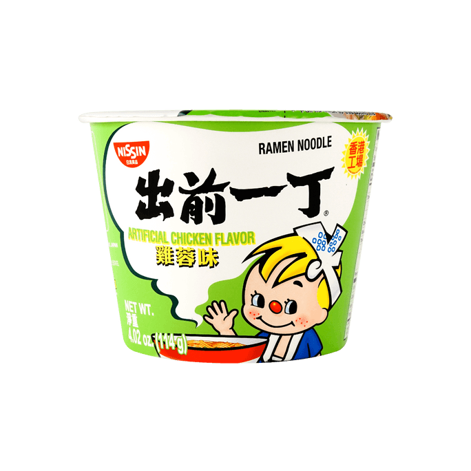 Japanese Demae Chicken Ramen - Instant Noodles, 4.02oz