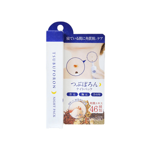 product 14