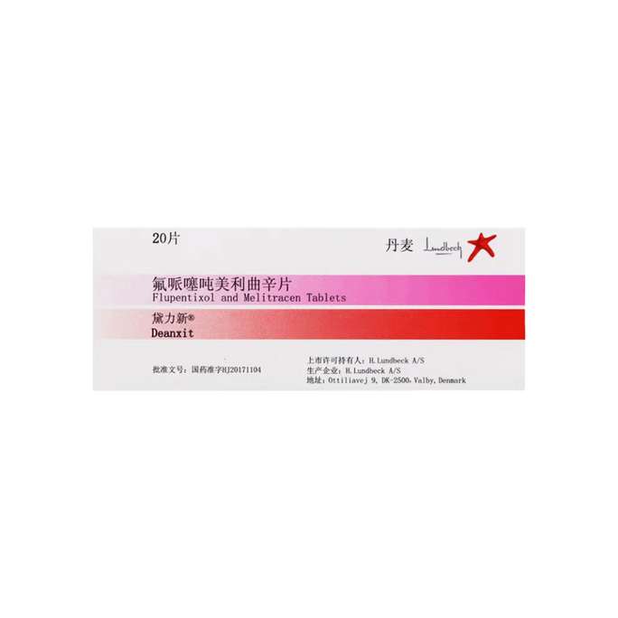 Flupentixiton and Meritocine Tablets 0.5mg: 10mg * 20 tablets/box for mild to moderate depression and anxiety