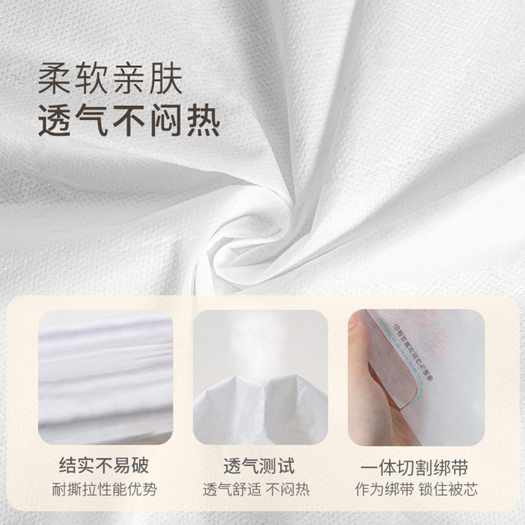 【中国直送】You Shiguang 新型使い捨てベッドシーツ、布団カバー、枕カバー4点セット、シングル寝袋 150*250cm 3