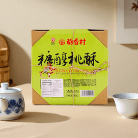 稻香村 糖醇桃酥 中式传统点心茶点 低糖酥性核桃饼干 560g【佳节好礼】