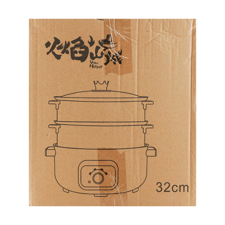 Three Tier Steamer Pot Cooker 32cm Two-layer Steaming Grid + Electric Cooking Pot 4