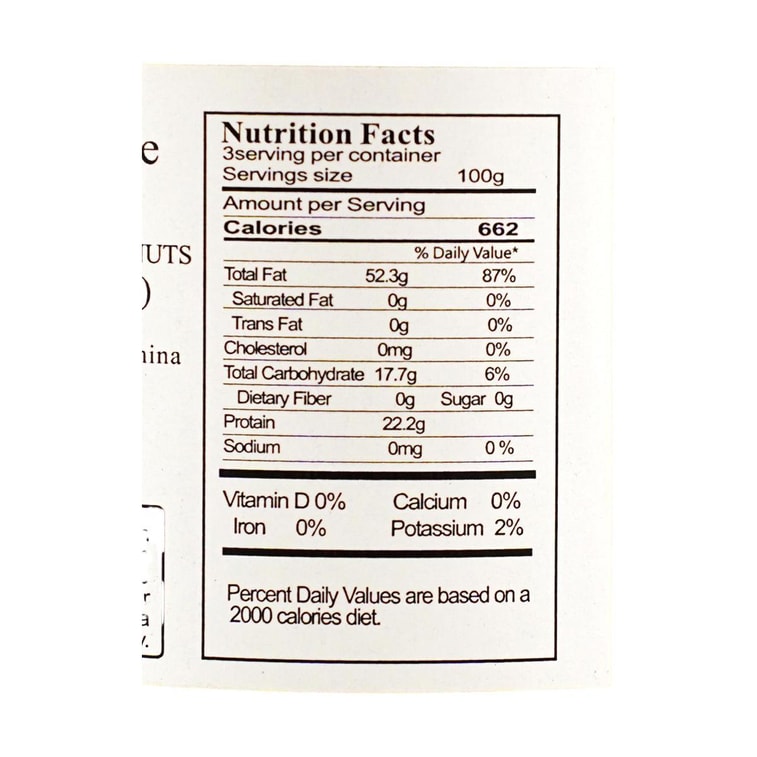 참깨 땅콩 페이스트 10.58온스 【면, 냄비 요리용】 5