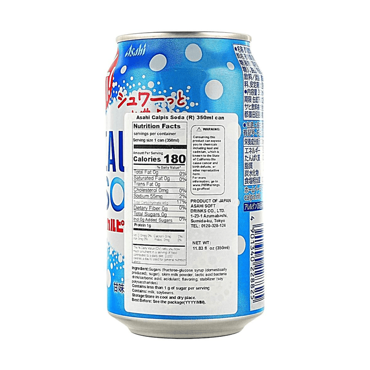 Calpis Soda Carbonated Soft Drink, 11.8 fl oz 5