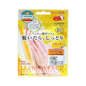 JAPAN Rose Hand Mask 1 Pair