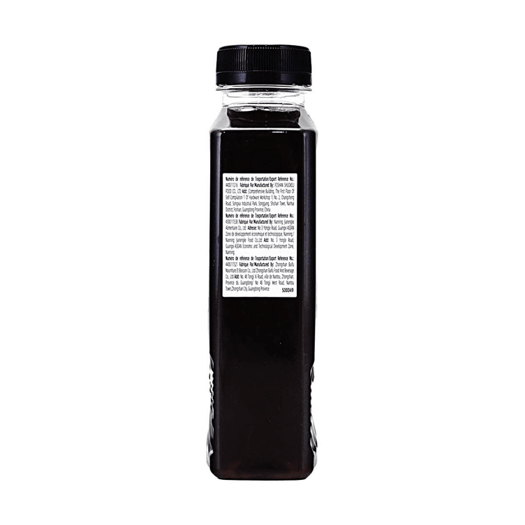 生和堂 手搖燒仙草 原味 400ml【大力爆搖!喝得到的水潤仙草凍】 3