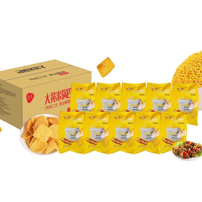 [중국 직배송] 시푸 기장 쌀 크래커 - TV 시청 중 간식으로 안성맞춤, 바비큐 맛, 전체 상자 [41.6g/팩 * 10팩]