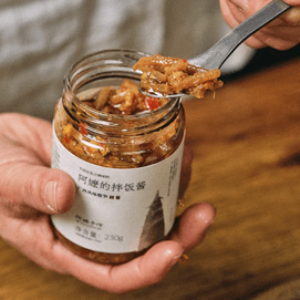 Guangxi Style Sour Bamboo Shoots Chili Sauce, 8.11oz 【Spicy & Crunchy Natural Fermentation】