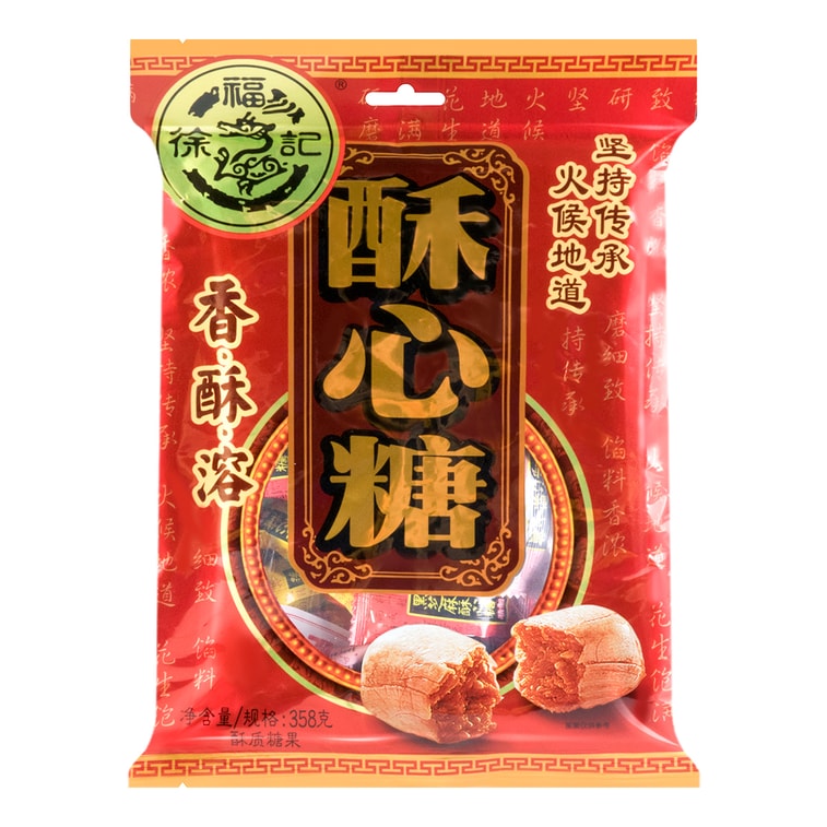 台湾徐福记 果仁酥心糖 4种口味 358g 5