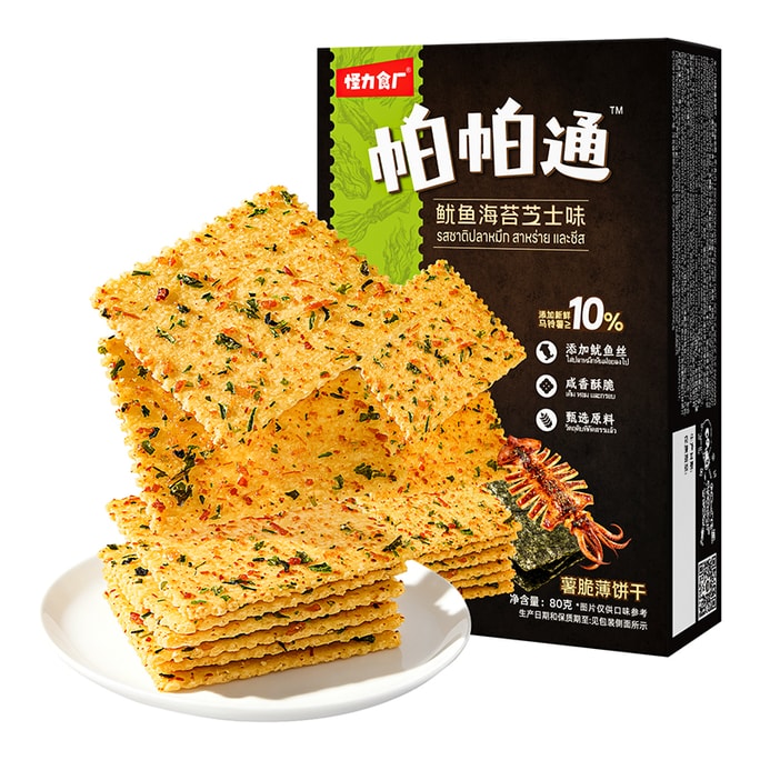 Papato Crispy Thin Biscuits, Squid Seaweed Cheese Flavor Snack 80g
