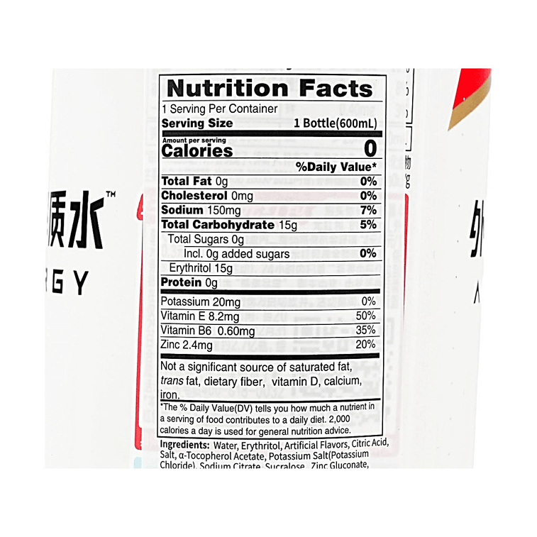 에일리언 전해질 음료 리치 씨솔트 맛, 20.28 fl oz【설탕 0g, 지방 0g, 칼로리 0kcal】 7