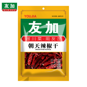 【中國直郵】 友加食品 乾辣椒100g 朝天辣椒乾 香辛料火鍋底料紅辣椒乾貨燉煮鹵料