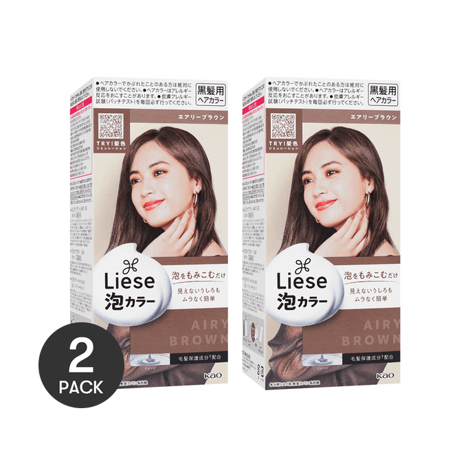 LIESE PRETTIA Bubble Hair Dye #Airy Brown【2 Boxes of Medium-Long Hair Value Pack】