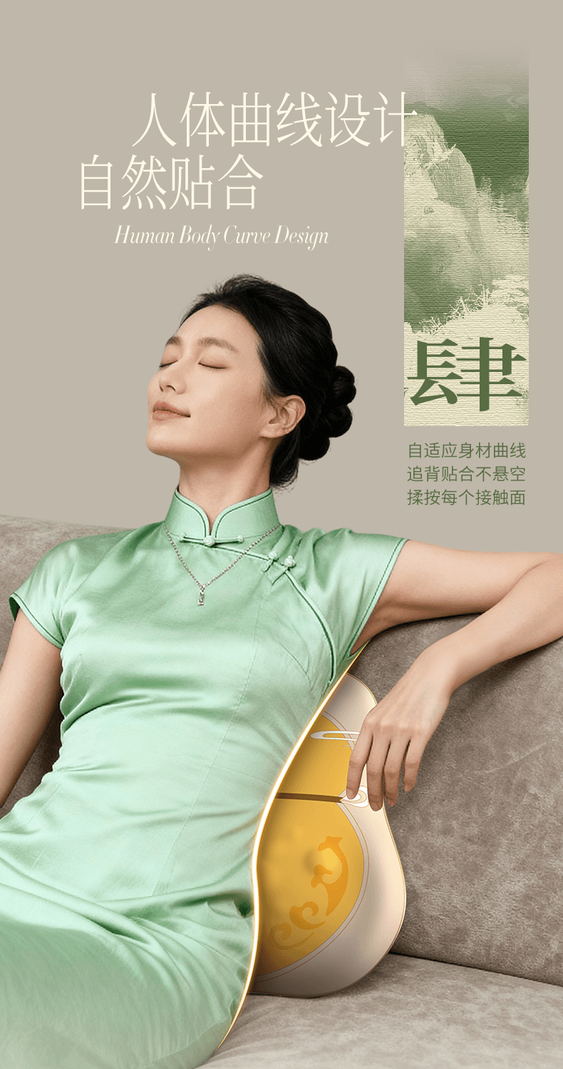 【中国直邮】 晶雅家 福禄安康 葫芦腰部按摩器 双向按摩两档热敷 4 模式 3 档力度 金色礼品款一台装