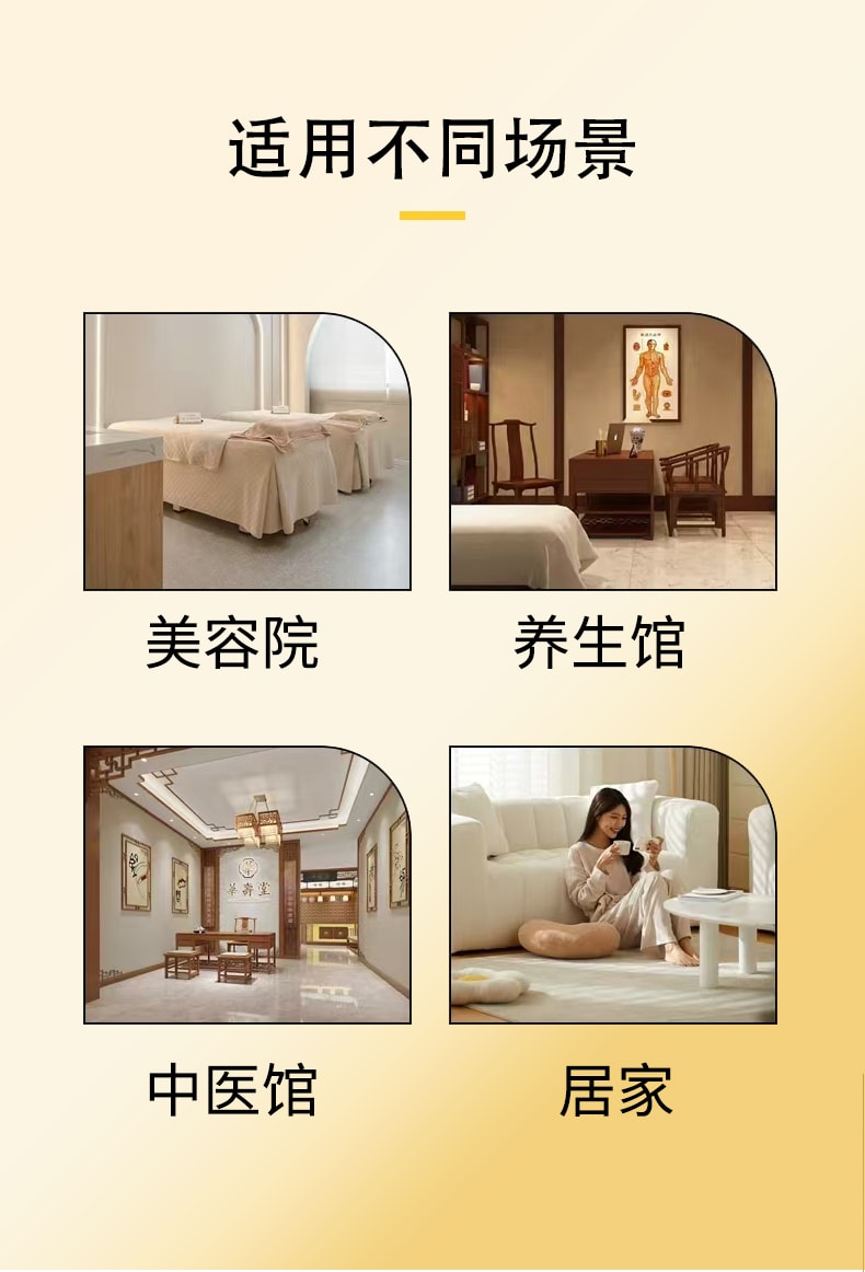 【中國直郵】 立簡 金鑽平衡霜 院線同款體雕霜 腰腹臀腿塑形緊緻按摩霜 200g 1 盒裝