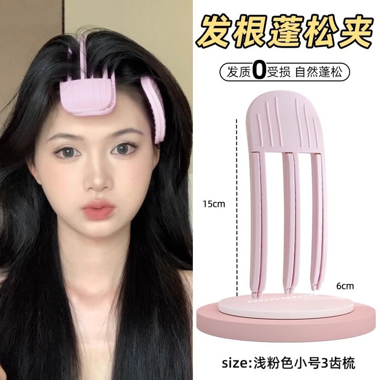 2025 New High Top Bangs Clip 2pcs #Baby Pink 5