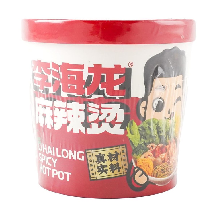 Instant Spicy Hotpot , 6.28 oz *3【3 Packs】 5