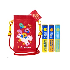 【中国直邮】 西塔星球 清凉软糖【增马内多多斜挎包】【 川贝1+金桔1+青提1】 40g*3支