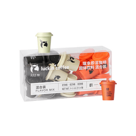 Genki Ball boutique Cold Brew freeze-dried instant coffee powder mixed taste 18 PCS/box