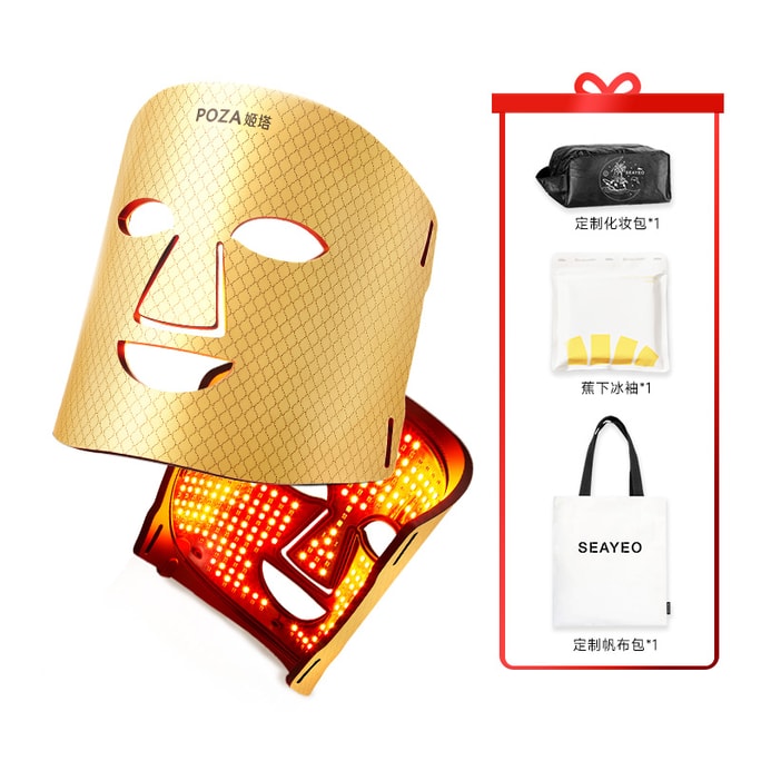 【中国直送】POZA Jita ゴールドフェイシャルマスク装置 4色光源 家庭用光子若返り美容装置 ニキビ除去家庭用顔面放電ライト